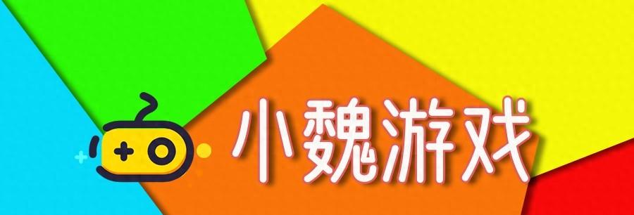 【深夜游廊】《山河旅探》游戏中的历史小知识之“先生”  第1张
