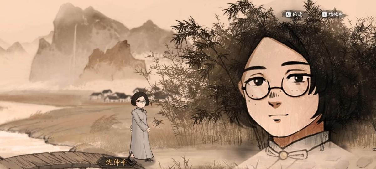 【深夜游廊】《山河旅探》游戏中的历史小知识之“先生”  第6张