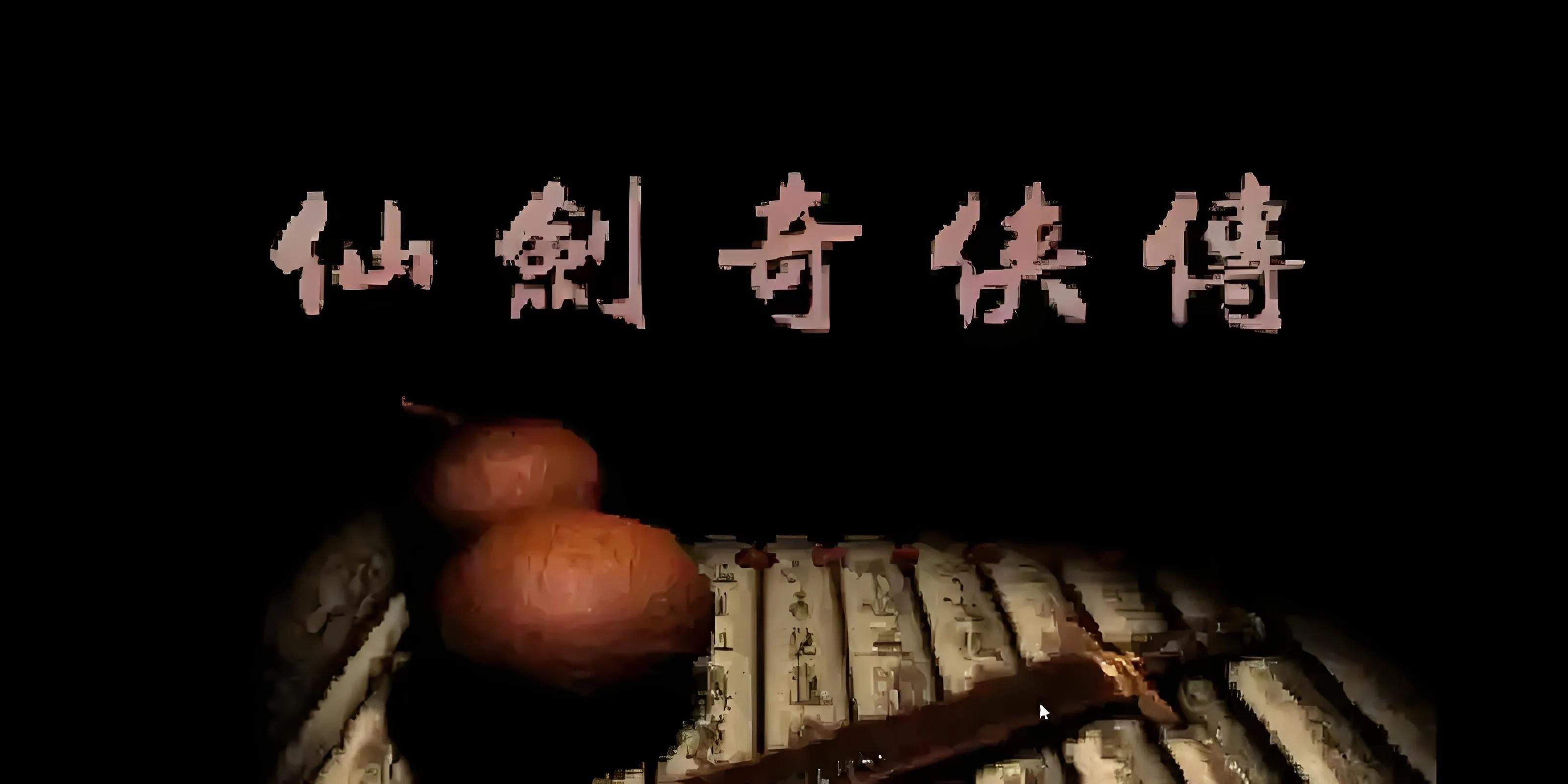 中年男人的怀旧游戏厅，都藏在那加密的硬盘里  第23张