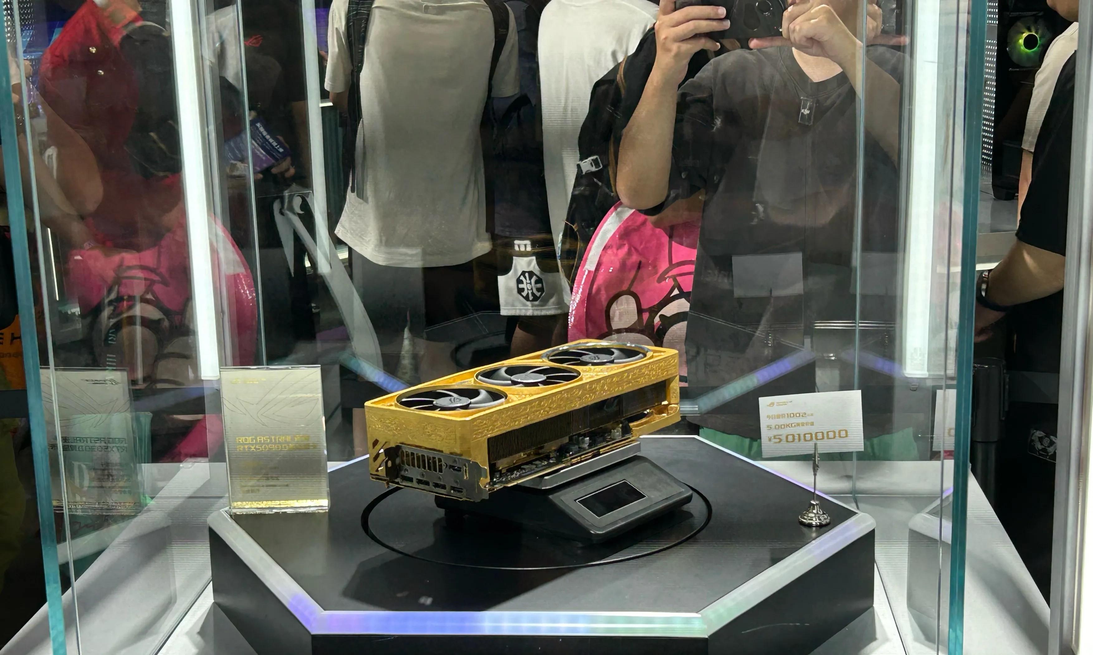 真·败家之眼！华硕ROG5090D黄金显卡：5公斤纯金打造！超500万！  第9张