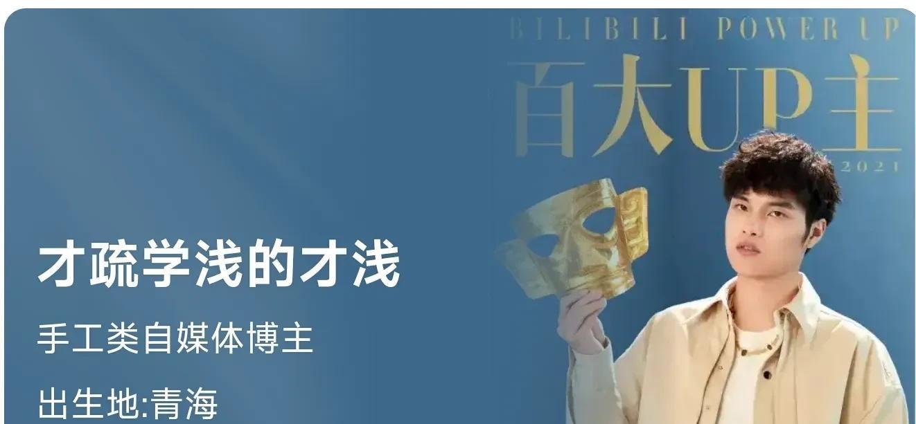 真·败家之眼！华硕ROG5090D黄金显卡：5公斤纯金打造！超500万！  第10张