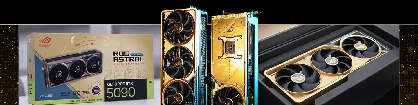 真·败家之眼！华硕ROG5090D黄金显卡：5公斤纯金打造！超500万！  第21张