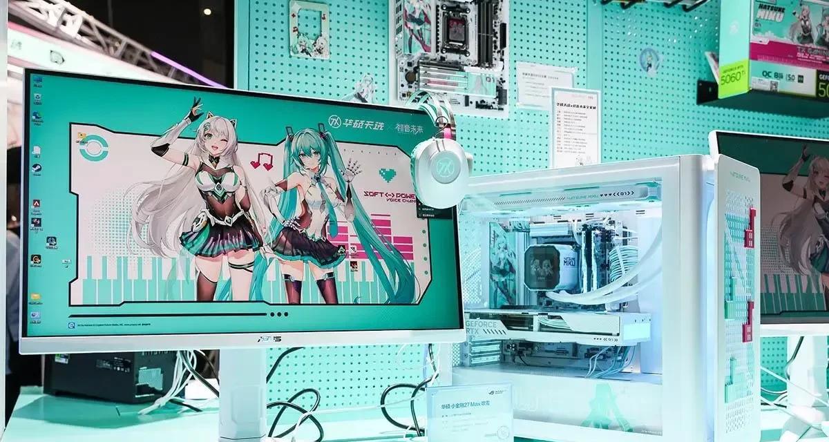 真·败家之眼！华硕ROG5090D黄金显卡：5公斤纯金打造！超500万！  第23张