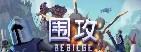 性价比拉满！盘点9款Steam平台，9分以上的新史低精品游戏神作！  第11张