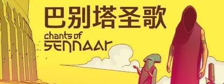 性价比拉满！盘点9款Steam平台，9分以上的新史低精品游戏神作！  第19张