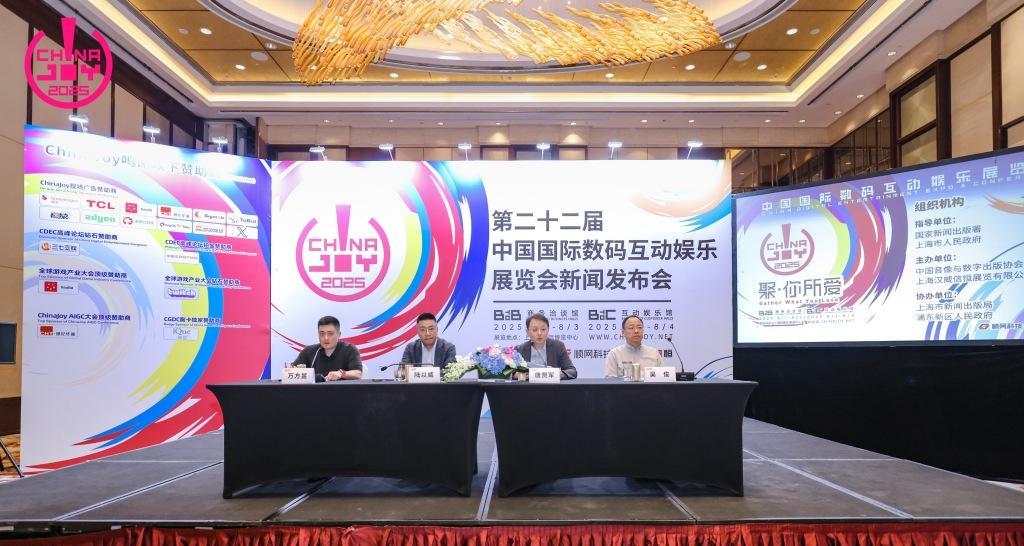 国产机甲新王炸！解限机公测首周引爆30万在线，IGN打出8分盛赞  第7张