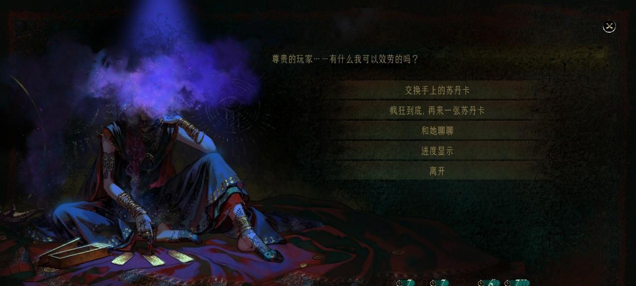 2025年最新迅游加速器兑换码/口令码！1万小时CDK发放（7月更新）  第8张