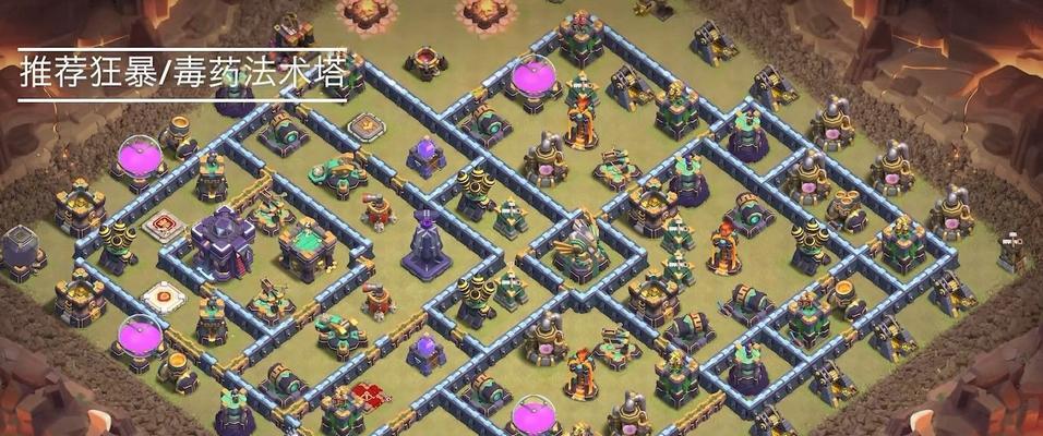 部落冲突中多种兵种如何搭配？兵种搭配的策略是什么？  第3张