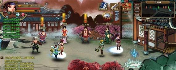 神仙道3中如何对抗先攻队伍？  第2张