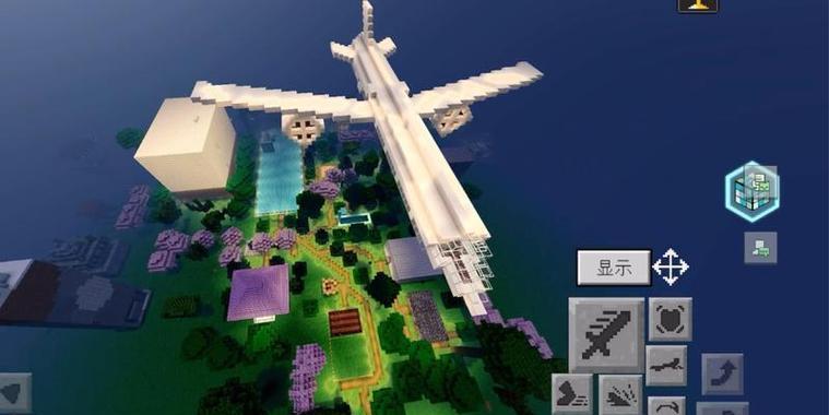 《我的世界》中建造飞行器的步骤是什么？飞行器有什么用途？  第2张