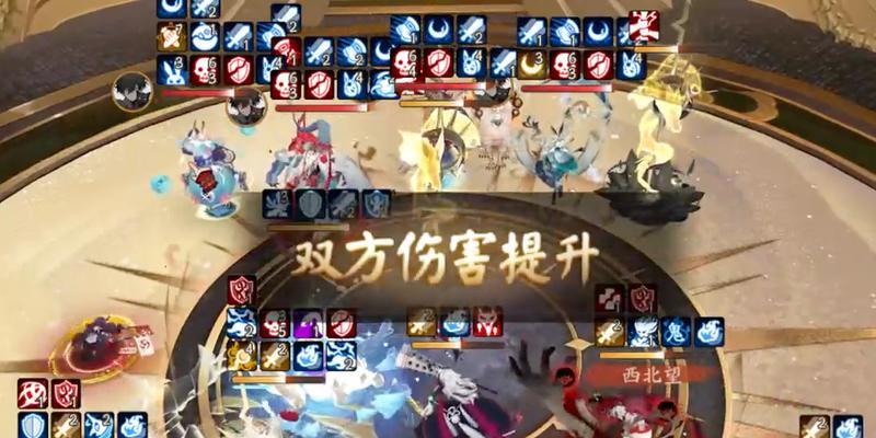 阴阳师白蛋出场方法是什么？  第2张