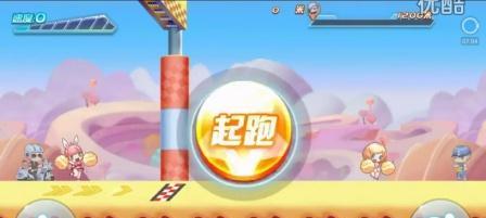 《天天酷跑》进击模式攻略（掌握关键技巧）  第1张