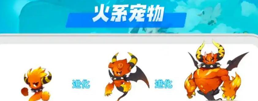 仙剑奇侠传外传（破解迷局、探寻真相）  第3张