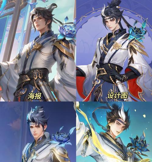 狄仁杰皮肤在阴阳师中如何获得？  第2张