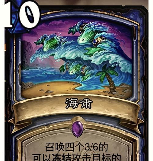 炉石传说教授技能捏造技巧有哪些？  第3张