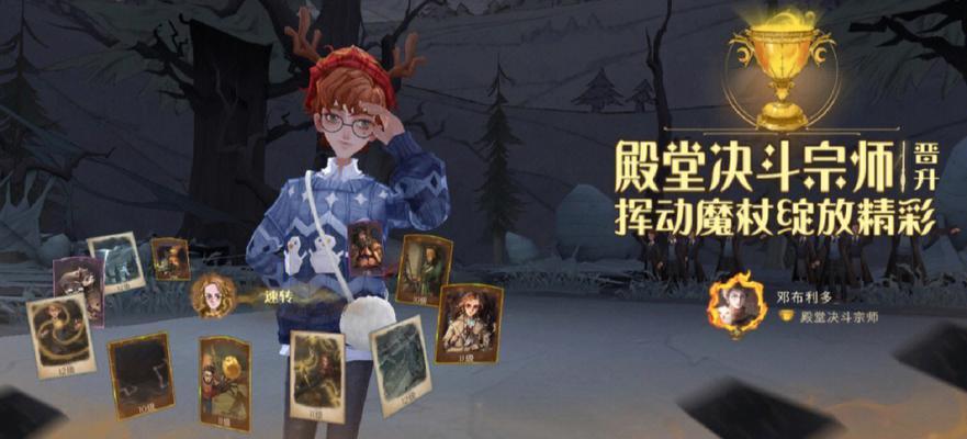 《元气骑士小小指挥官通关攻略金杯获取技巧》（超越困难）  第3张