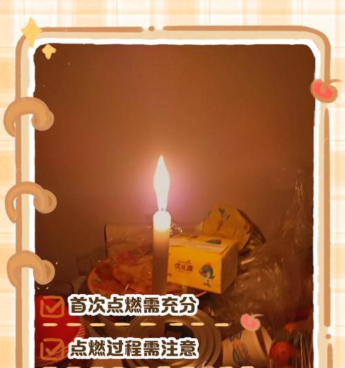 炉石传说蜡烛学（揭开蜡烛学的神秘面纱）  第2张