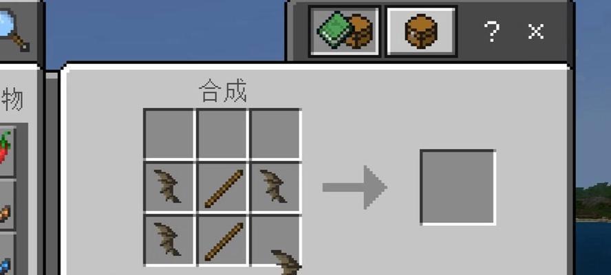手机版我的世界使用翅膀的方法是什么？  第2张