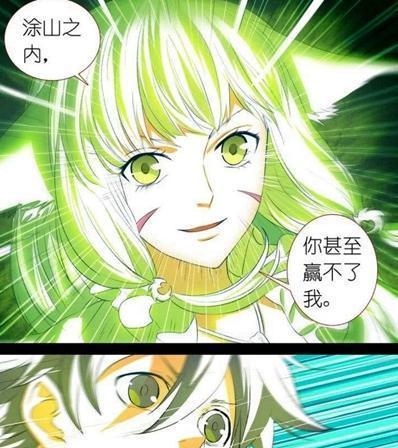 《天天风之旅》狐妖技能、装备、宠物搭配全解析（打造最强狐妖阵容）  第2张