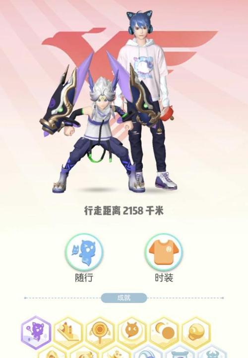 一起来捉妖熊猫隐士培养攻略（打造顶级妖灵团队）  第1张