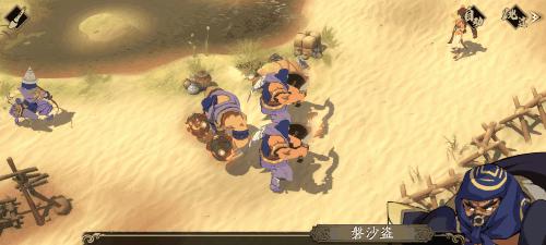《天地劫手游》蚀之隙玩法攻略（通过合理策略与阵容搭配）  第1张