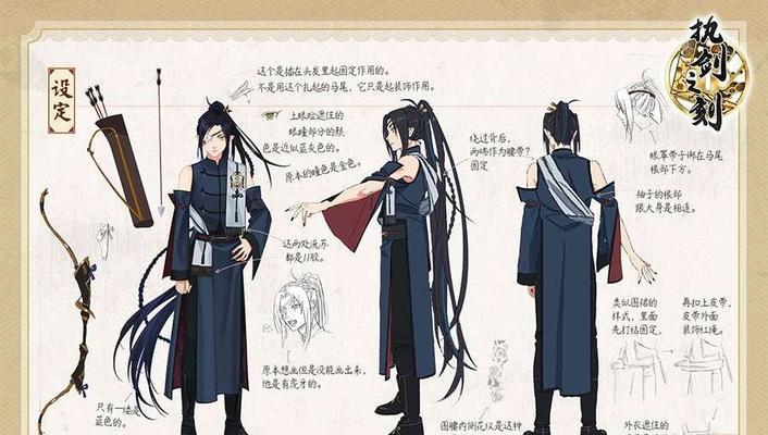 《以执剑之刻武士介绍，所有武士角色排名投喂升级攻略》  第3张