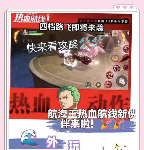 黑暗寓言3（探索冰雪王国）  第1张