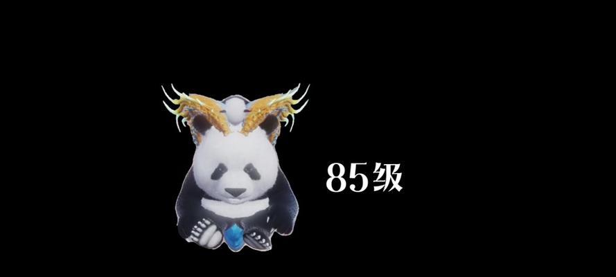 《探索妄想山海世界，选择适合平民玩家的宠物排名》（以游戏为主的宠物选择指南）  第1张