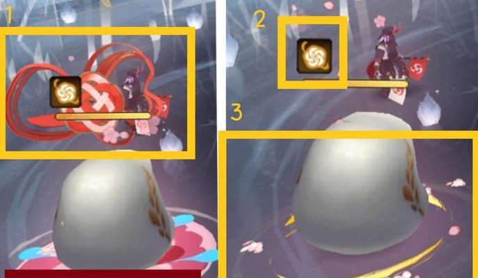 阴阳师中大缘缺乏应如何解决？  第3张