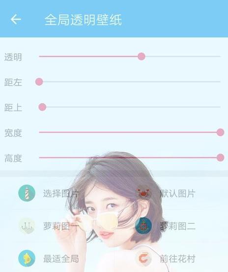 炉石传说HDR插件的设置步骤是什么？  第1张