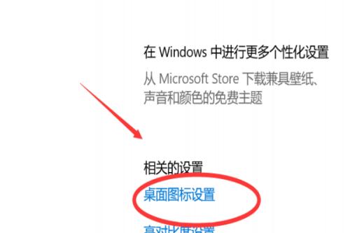 炉石传说HDR插件的设置步骤是什么？  第2张