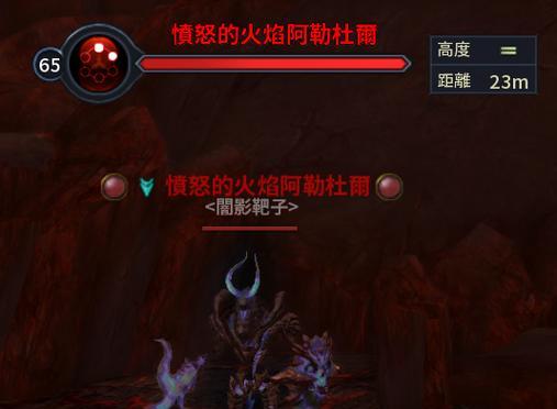 《永恒之塔》游戏中贫民也能拥有橙武器的秘密（打破阶级差距）  第2张
