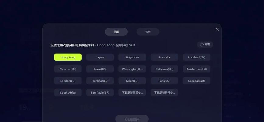 绝地求生点不开链接怎么回事？遇到链接无法打开该如何解决？  第1张