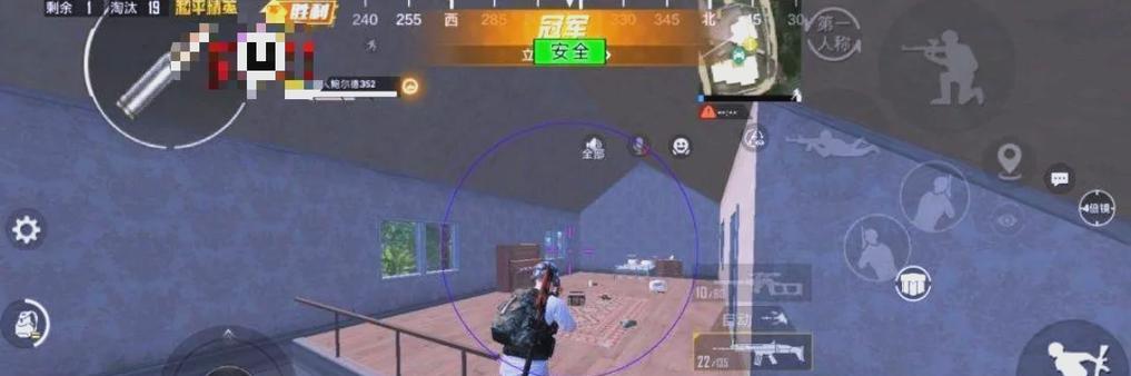 绝地求生精确射击技巧是什么？如何在落伞时操作？  第3张