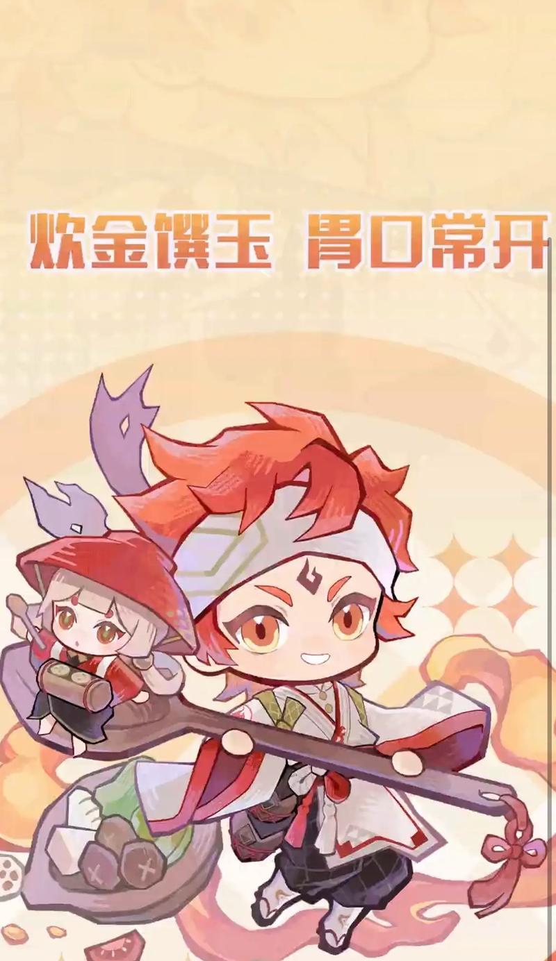 阴阳师带崽看世界攻略（探索无尽的世界）  第3张