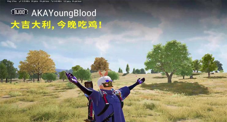 绝地求生黑帮篇玩法指南是什么？  第3张
