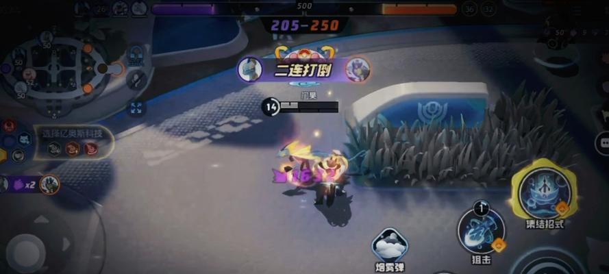 宝可梦（构建完美战队）  第3张
