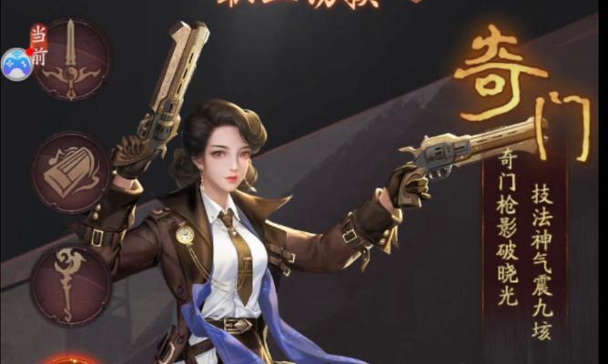 斩魔问道登录账号流程是什么？遇到问题如何解决？  第3张