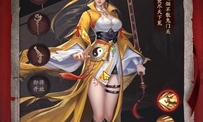 斩魔问道登录账号流程是什么？遇到问题如何解决？  第2张