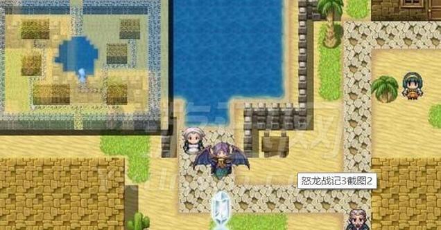 怒龙战记3攻略与秘籍（打败敌人、升级技能）  第2张