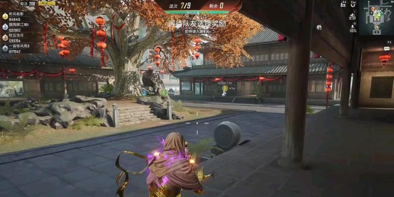 绝地求生早期年兽模式怎么玩？攻略要点是什么？  第1张