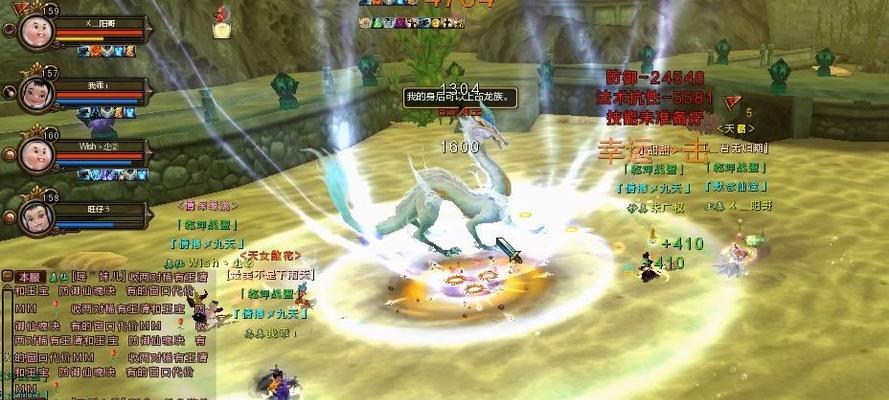 寻仙白嫖玩幽冥技能的策略是什么？使用幽冥技能有何优势？  第1张