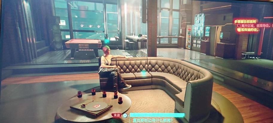 《赛博朋克2077猎杀超梦任务通关攻略》（成为顶级猎人）  第3张