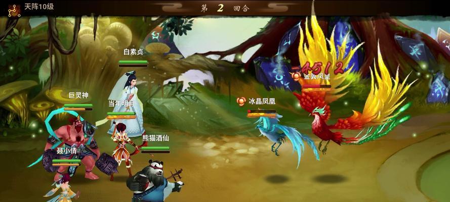 神仙道手游可以联机吗？联机玩法有哪些？  第3张