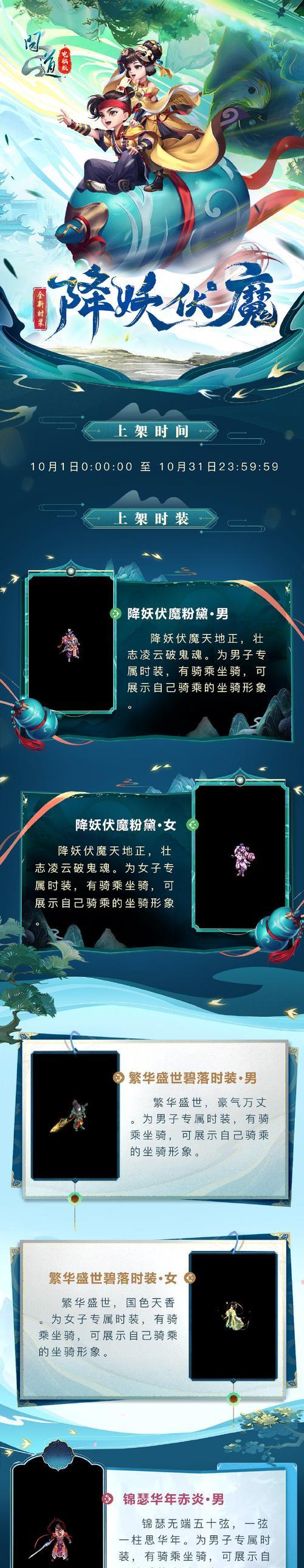 如何辨别百倍问道的真伪？识别百倍问道真假的方法是什么？  第2张