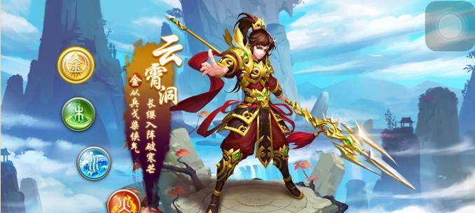 问道仙缘谱无法战斗的原因是什么？解决方法有哪些？  第3张