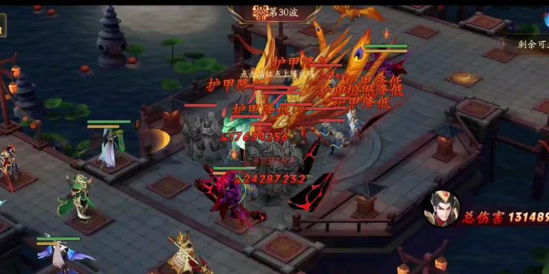 《放开那三国3》游戏阵容搭配攻略大揭秘（打造最强阵容）  第1张