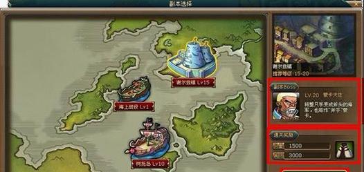 《解密刺激战场身份证解绑方法》（详细介绍解绑身份证的步骤）  第1张