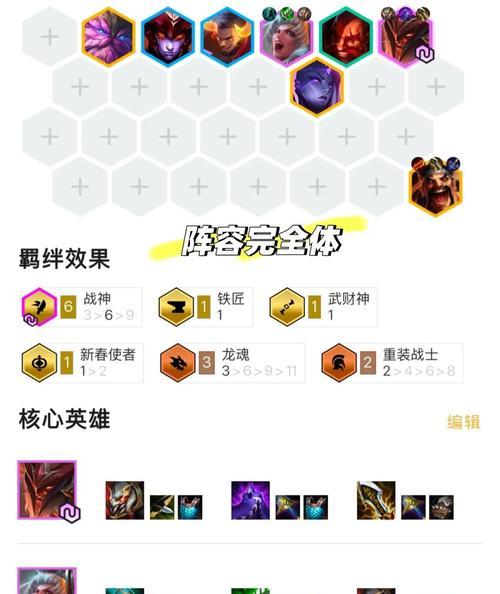 暴龙战士在绝地求生中如何操作？有哪些技巧？  第3张