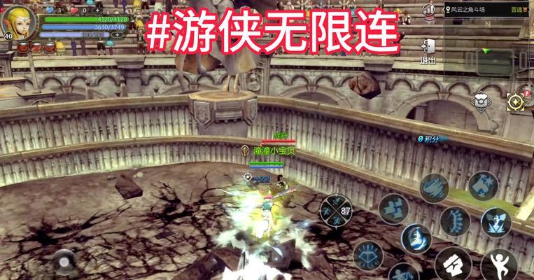 仿龙之谷游戏有哪些好玩的？如何快速上手？  第1张